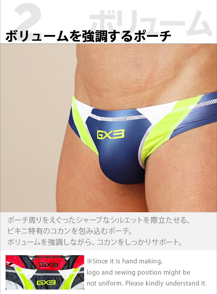 GX3 Neon Color Panel Bikin - 3Pack - | GX3 - | MAD Lifestyle