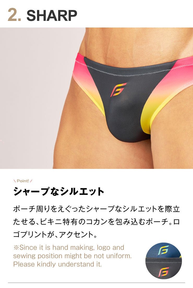 MARINE GRADATION BIKINI - 2PACK - | GX3 - | MAD Lifestyle