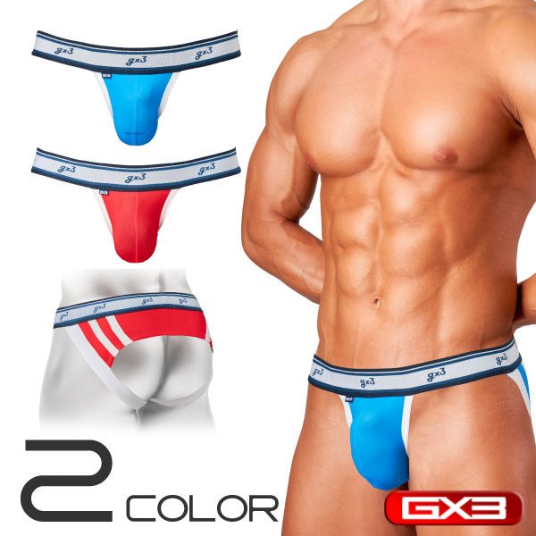 MARINE Jockstrap Underwear - | GX3 - | MAD Lifestyle