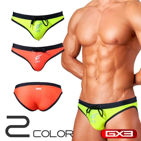 NEON Bikini Swimwear - | GX3 - | MAD Lifestyle