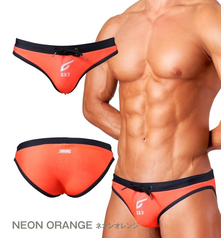 NEON Bikini Swimwear - | GX3 - | MAD Lifestyle