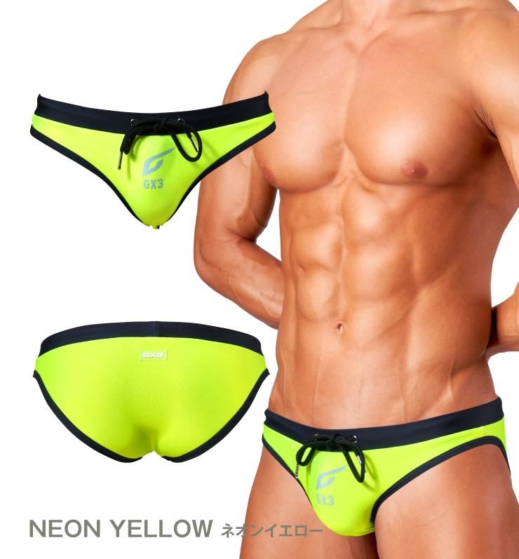 NEON Bikini Swimwear - | GX3 - | MAD Lifestyle