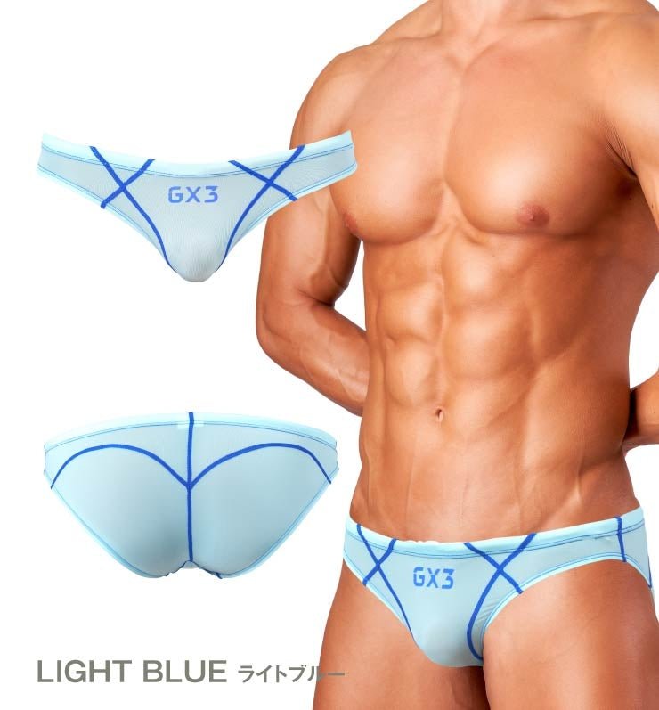 Sheer Bikini Swimwear - | GX3 - | MAD Lifestyle