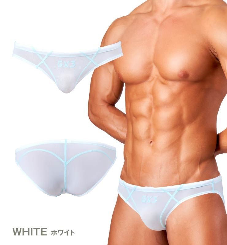 Sheer Bikini Swimwear - | GX3 - | MAD Lifestyle