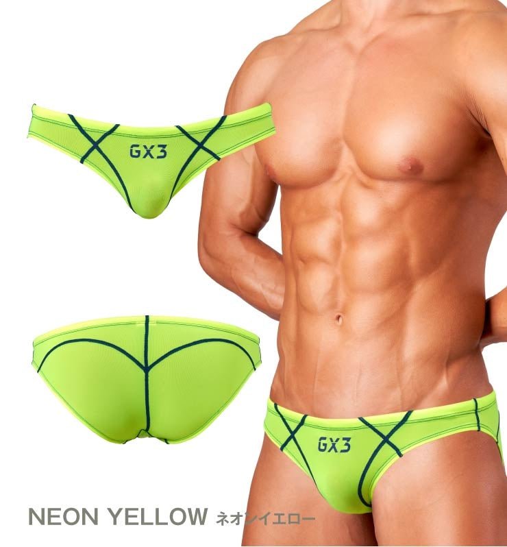 Sheer Bikini Swimwear - | GX3 - | MAD Lifestyle