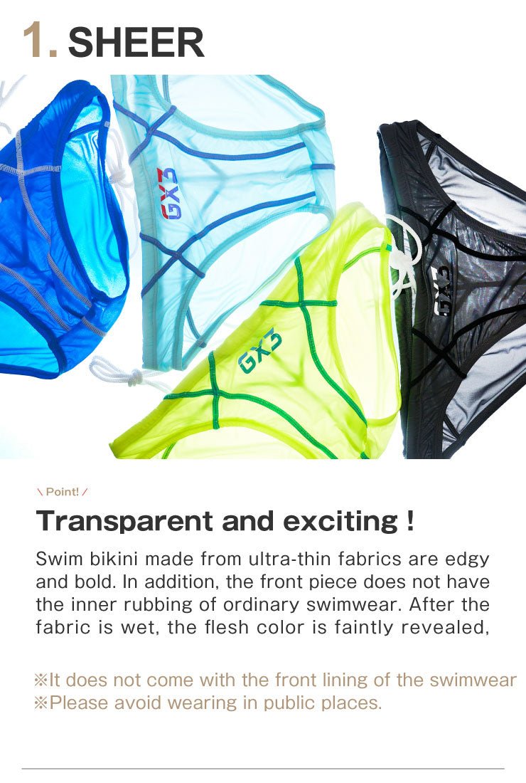 Sheer COLOR Bikini Swimwear - | GX3 - | MAD Lifestyle