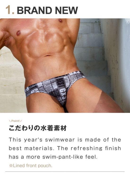 SIGNATURE Bikini Swimwear - | GX3 - | MAD Lifestyle