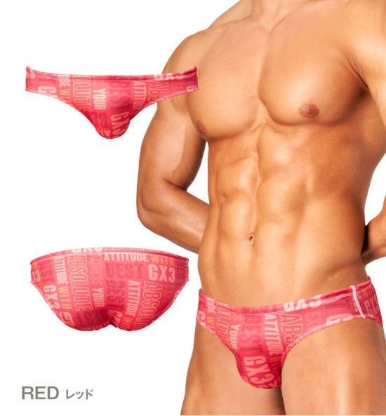 SIGNATURE Bikini Swimwear - | GX3 - | MAD Lifestyle