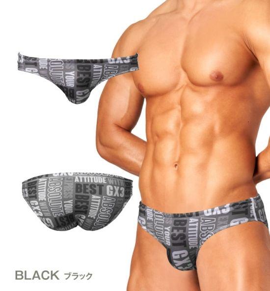 SIGNATURE Bikini Swimwear - | GX3 - | MAD Lifestyle