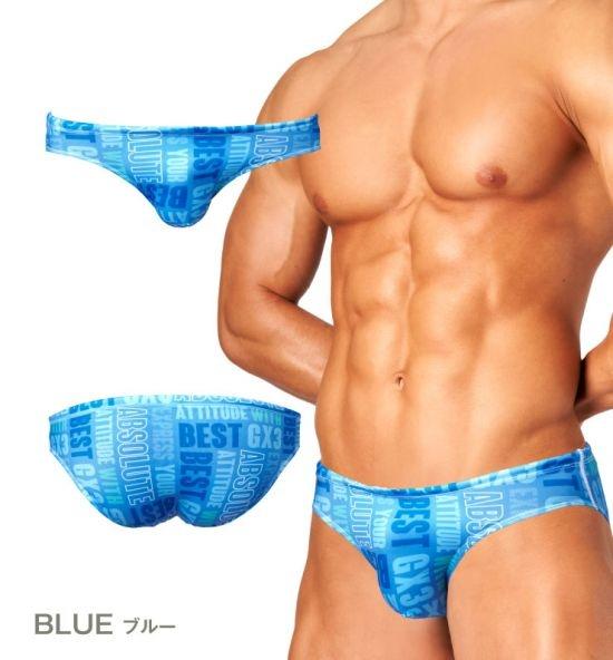 SIGNATURE Bikini Swimwear - | GX3 - | MAD Lifestyle