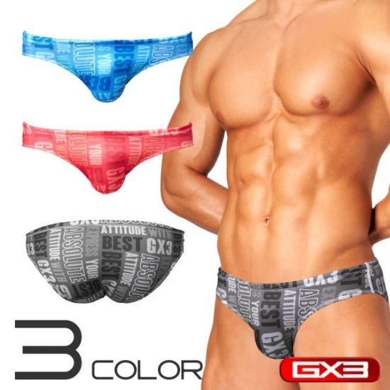 SIGNATURE Bikini Swimwear - | GX3 - | MAD Lifestyle