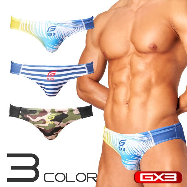 Super Print Bikini Swimwear - | GX3 - | MAD Lifestyle