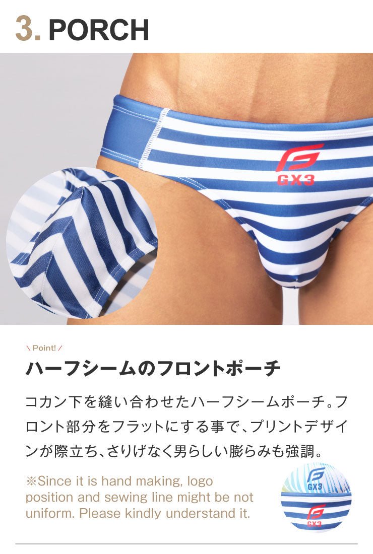 Super Print Bikini Swimwear - | GX3 - | MAD Lifestyle