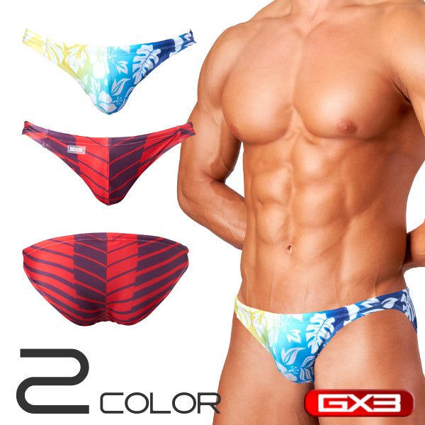 SUPER PRINT Bikini Swimwear - | GX3 - | MAD Lifestyle