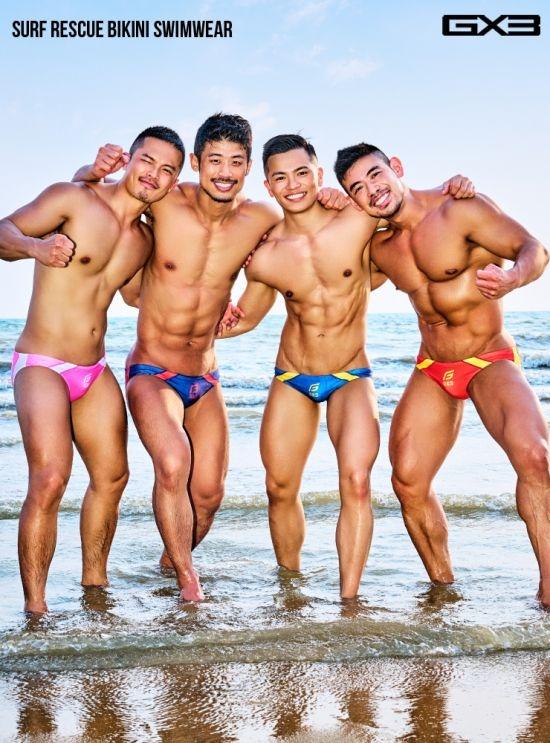 SURF RESCUE Bikini Swimwear - K1731C - | GX3 - | MAD Lifestyle