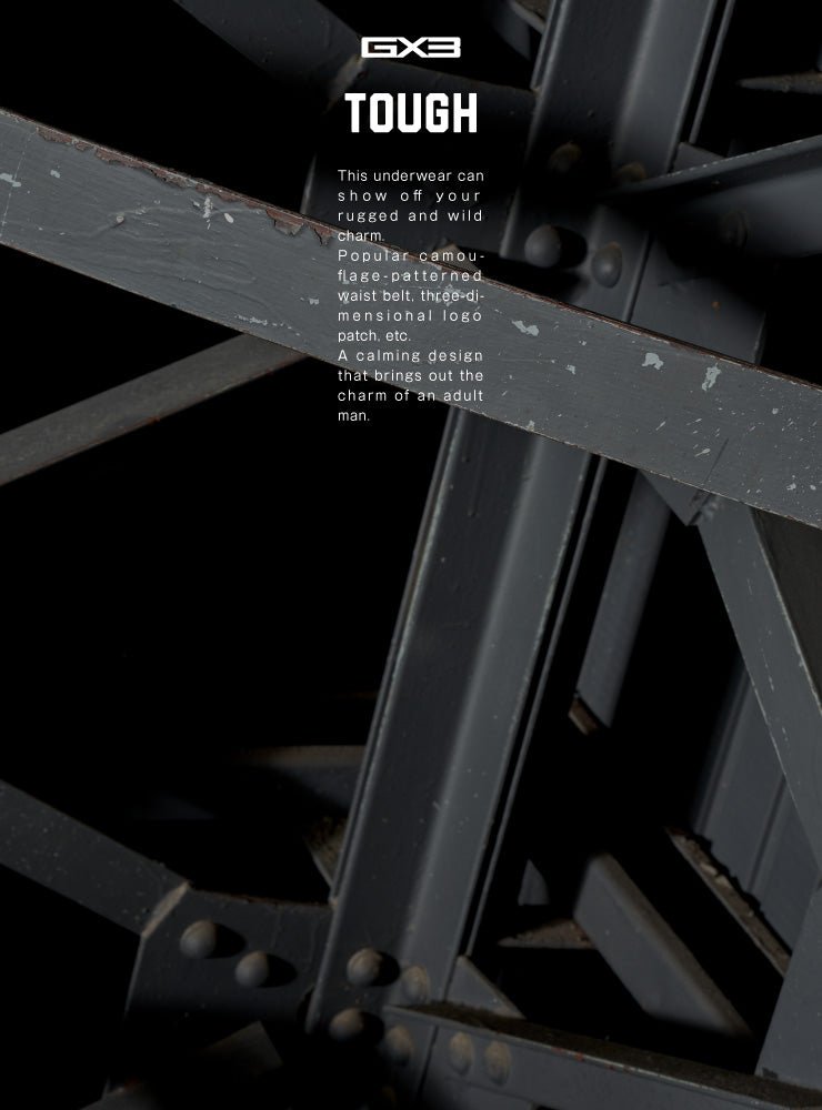 Tough Jockstrap - | GX3 - | MAD Lifestyle