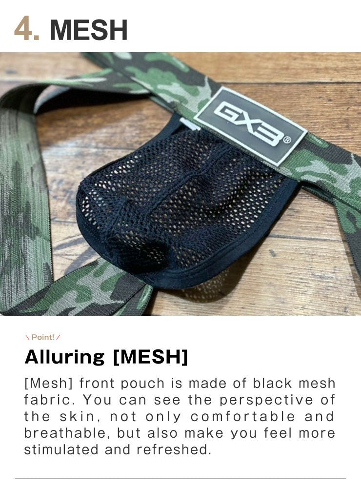 Tough Jockstrap - | GX3 - | MAD Lifestyle