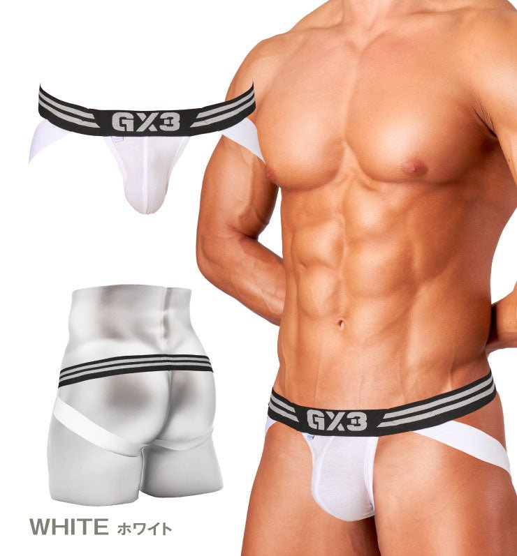 Tough Jockstrap - | GX3 - | MAD Lifestyle