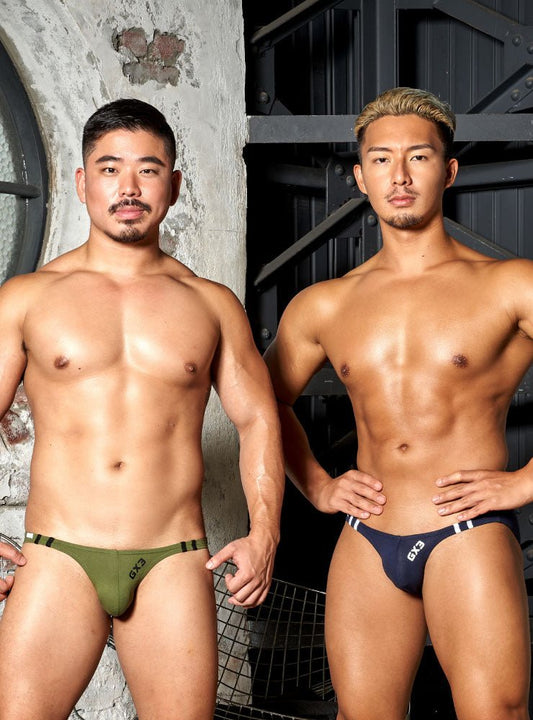 Tough V Bikini - 2Pack - | GX3 - | MAD Lifestyle