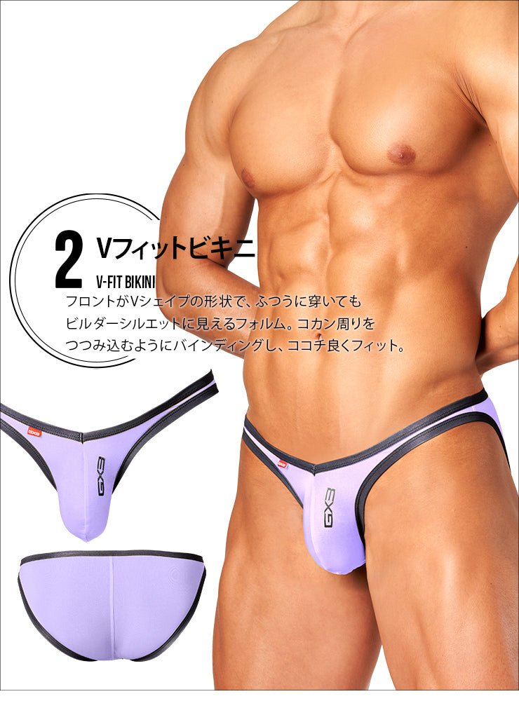 Ultra Skin 4 Value Pack - K1698 - | GX3 - | MAD Lifestyle