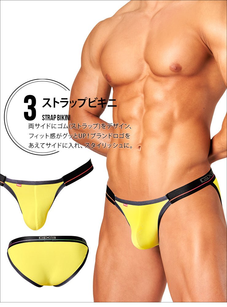 Ultra Skin 4 Value Pack - K1698 - | GX3 - | MAD Lifestyle