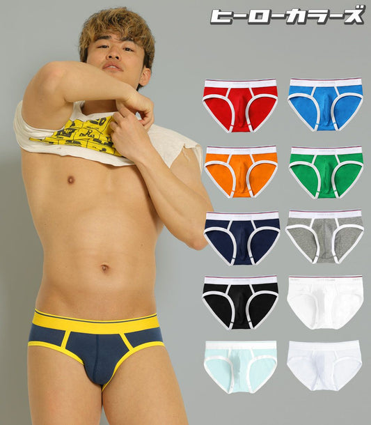 Original Bikini - | Hero Colors - | MAD Lifestyle