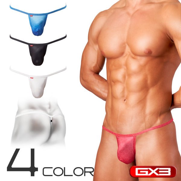 GLOSS SPORTS Hook G-String - White - | GX3 - | MAD Lifestyle