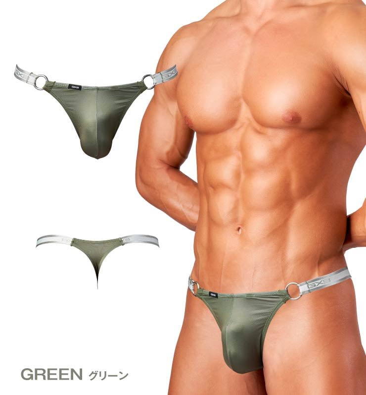 PROFESSION The Ring T-Back - Green - | GX3 - | MAD Lifestyle