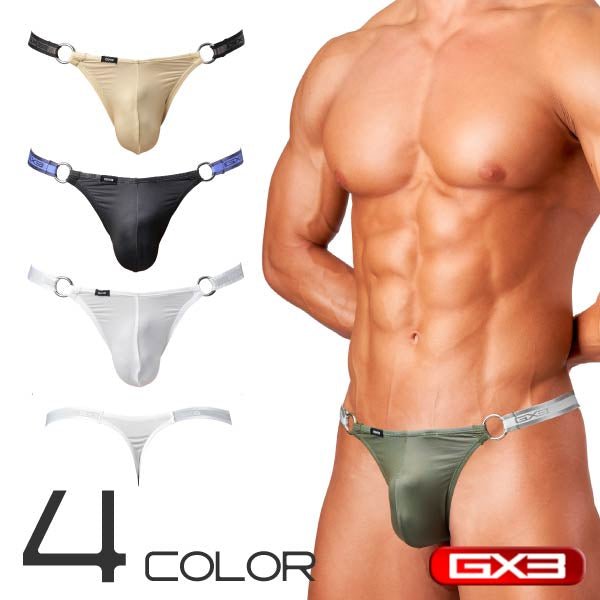 PROFESSION The Ring T-Back - White - | GX3 - | MAD Lifestyle