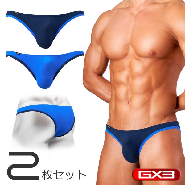 PRIME SKIN Navy Hiphang Bikini - 2Pack - | GX3 - | MAD Lifestyle