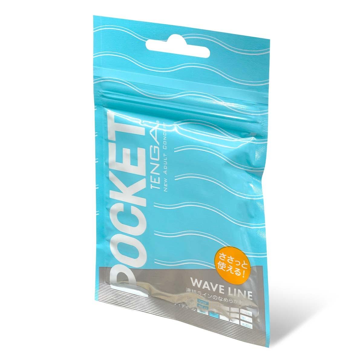 Pocket Wave Line – Portable Pleasure with Smooth Sensation - | TENGA - | MAD Lifestyle