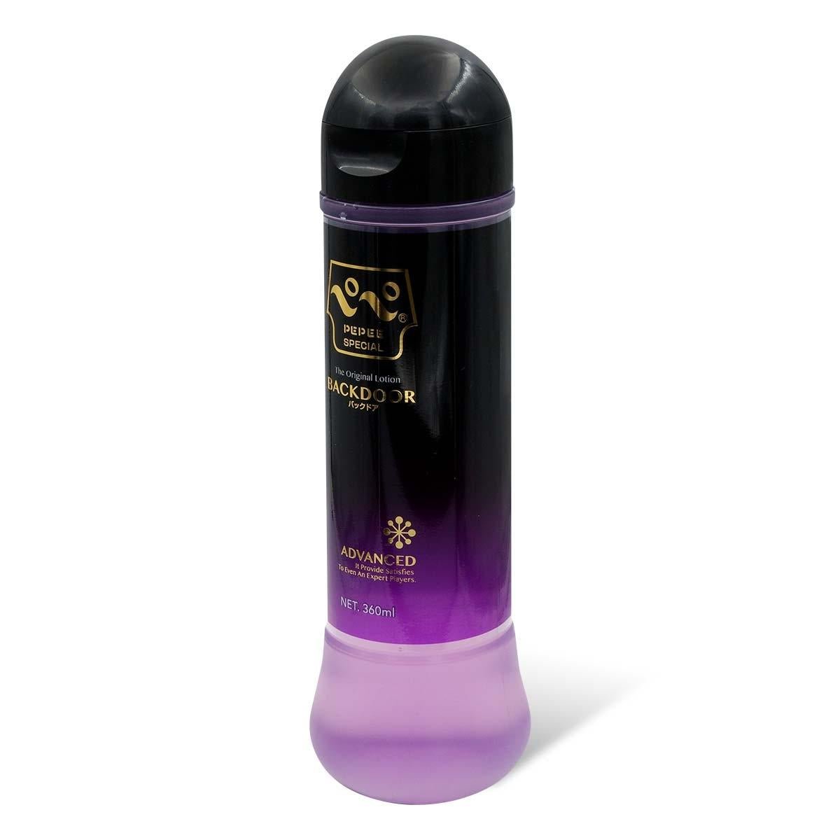PEPEE Special Backdoor Water-Based Lubricant - 360ml - | PEPEE - | MAD Lifestyle