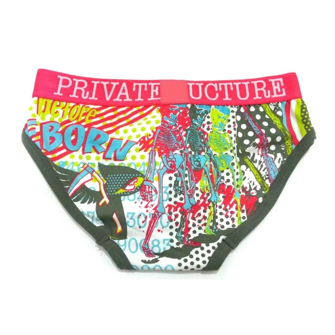 Design Series Men's Mini Brief Underwear - | Private Structure - | MAD Lifestyle