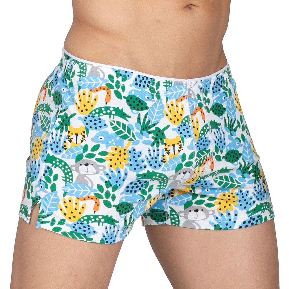 Evo.Boxer Lounge Shorts With Inner Bulge - | Private Structure - | MAD Lifestyle