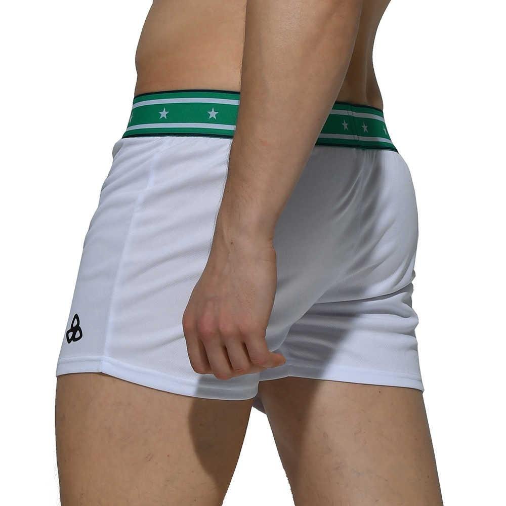 Lounge Shorts - | Private Structure - | MAD Lifestyle