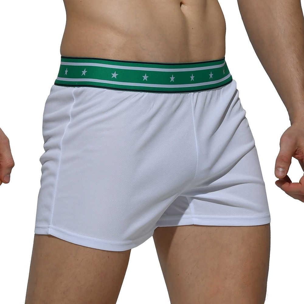 Lounge Shorts - | Private Structure - | MAD Lifestyle