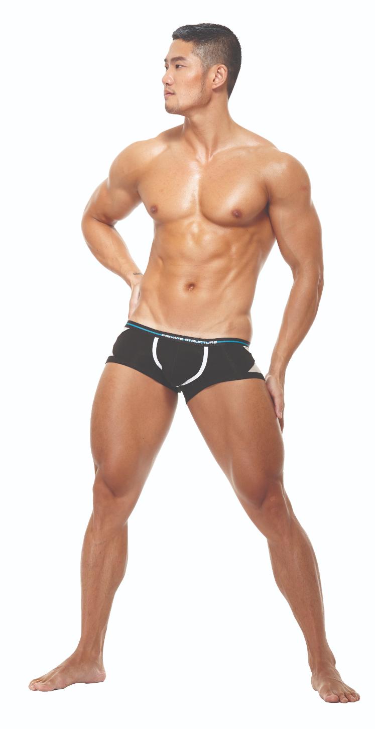 MOMENTUM Innerwear Trunk Underwear - | Private Structure - | MAD Lifestyle