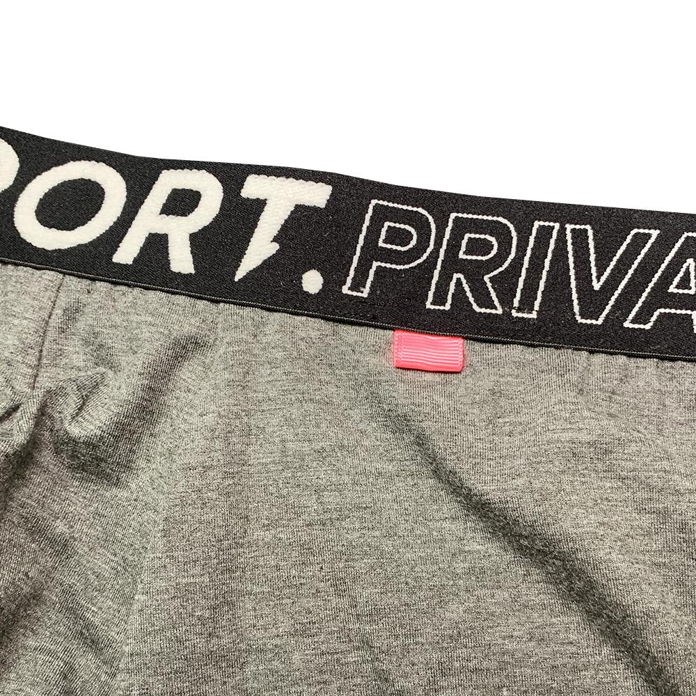 PS Sport Boxer Brief Underwear - 2 Pack - | Private Structure - | MAD Lifestyle