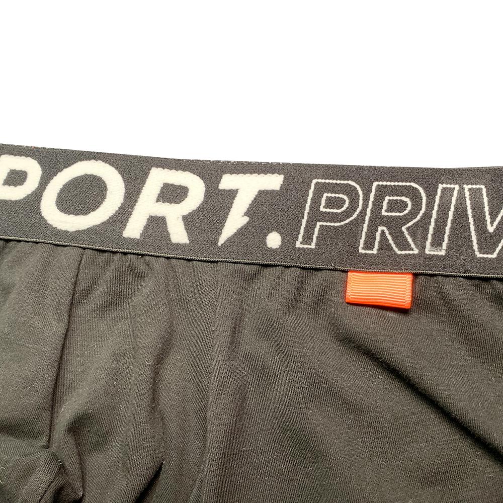 PS Sport Boxer Brief Underwear - 2 Pack - | Private Structure - | MAD Lifestyle
