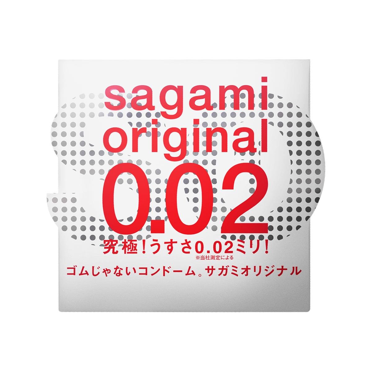 Sagami Original 0.02 (2nd Generation) PU Condom - 1 Pack - | Sagami - | MAD Lifestyle