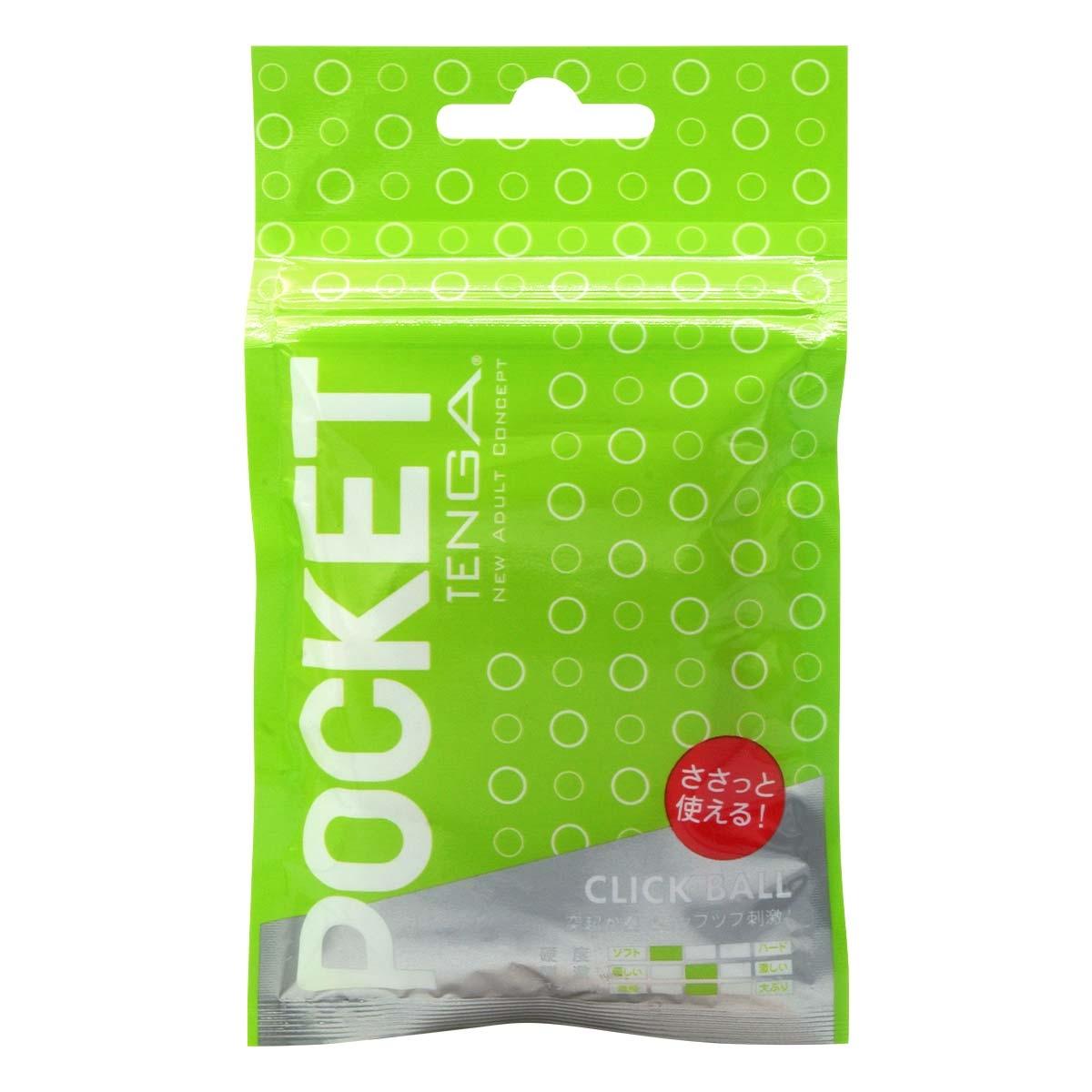Pocket Click Ball – Portable Pleasure with Stimulating Orbs - | TENGA - | MAD Lifestyle