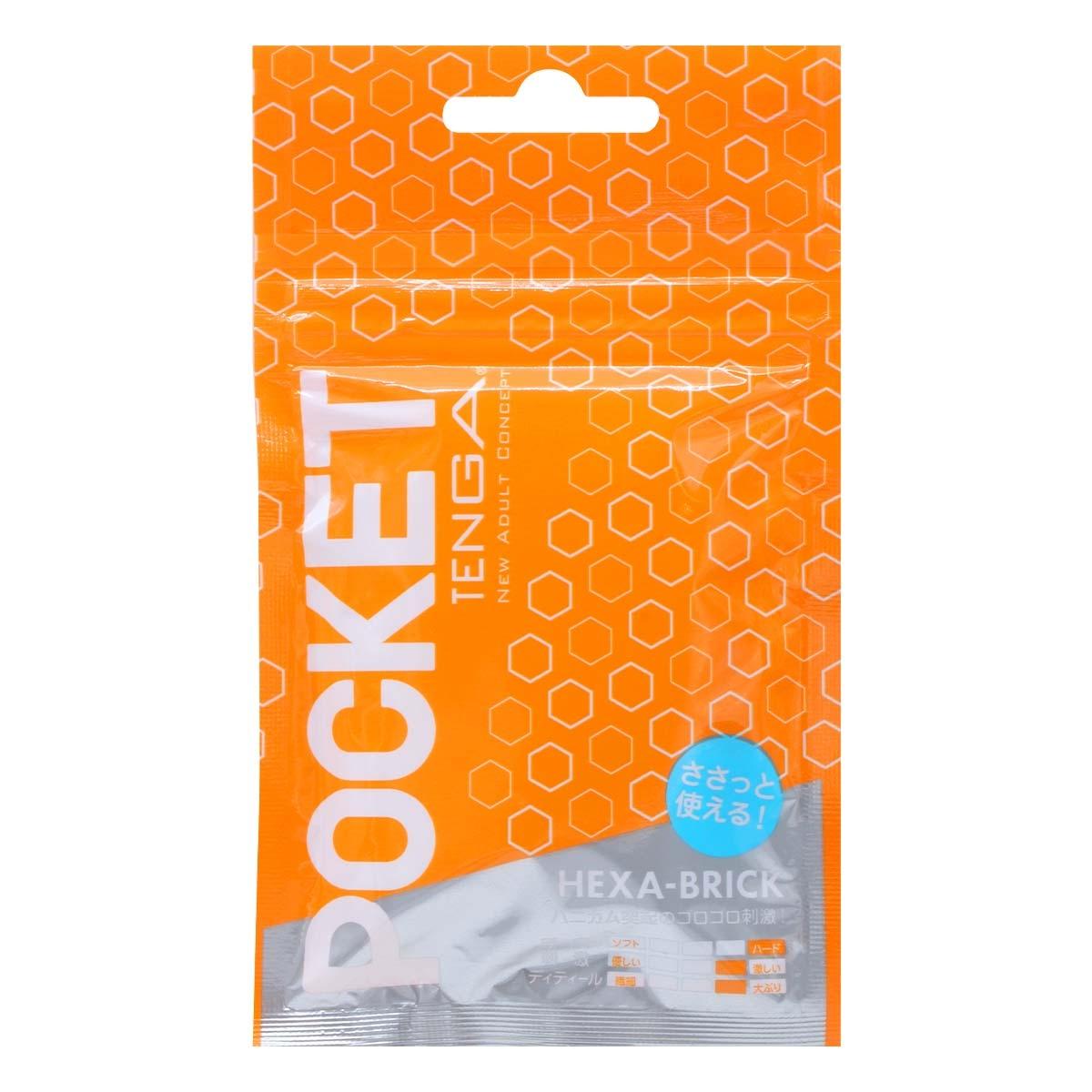 Pocket Hexa-Brick – Portable Pleasure with Edgy Stimulation - | TENGA - | MAD Lifestyle