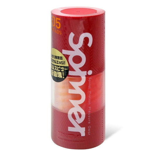 Spinner BEADS - | TENGA - | MAD Lifestyle