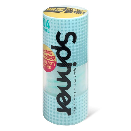 Spinner PIXEL Special Soft Edition - | TENGA - | MAD Lifestyle