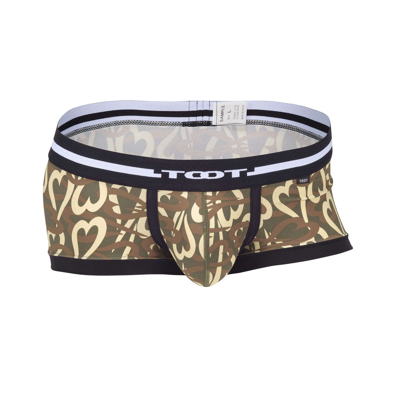 Heart Camo Boxer - | TOOT - | MAD Lifestyle