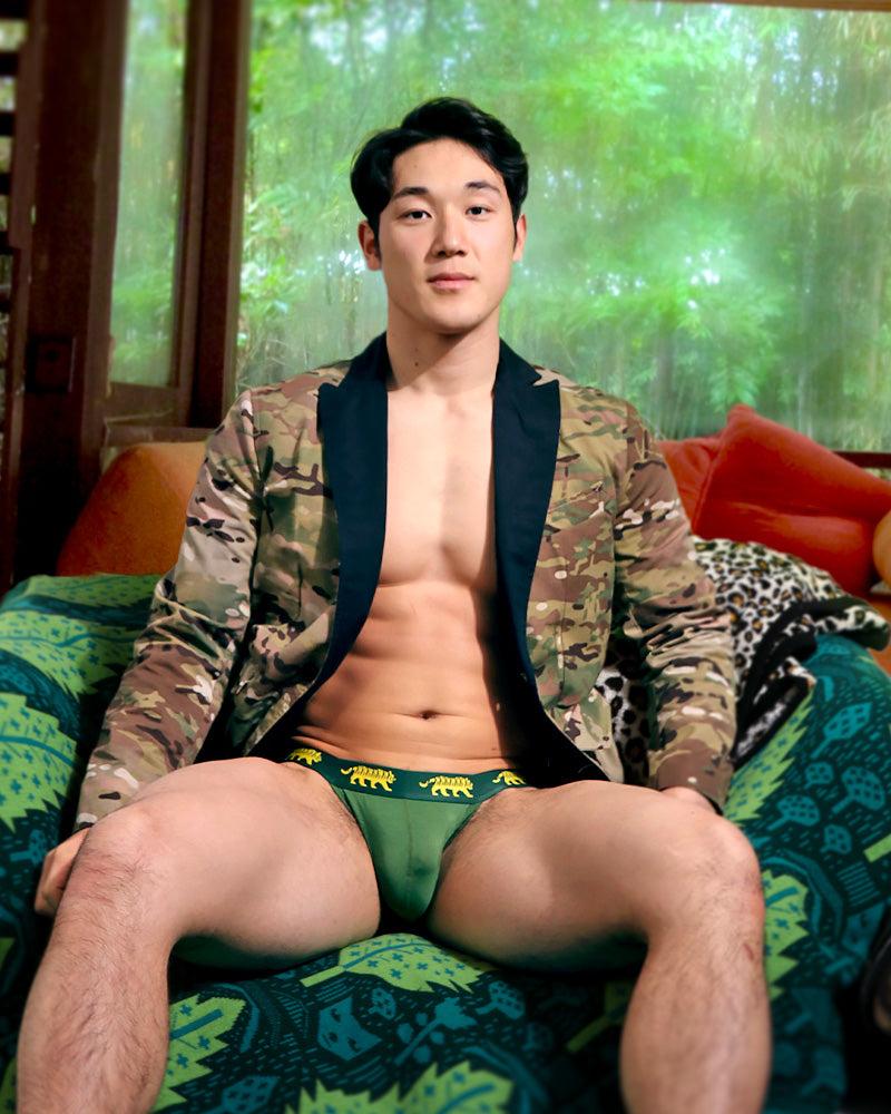 Zoo Pants Strider - Jungle Green (Tiger) - | UNDERSTAND - | MAD Lifestyle